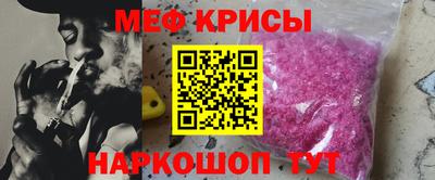 jwh Пушкино
