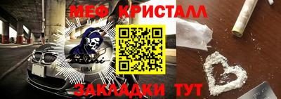 jwh Пушкино