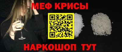 кокаин колумбия Пугачёв