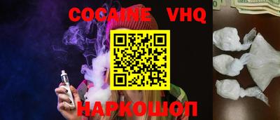 mix Рыбинск