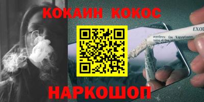 jwh Пушкино
