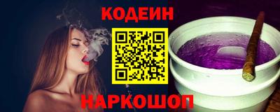 кокаин колумбия Пугачёв