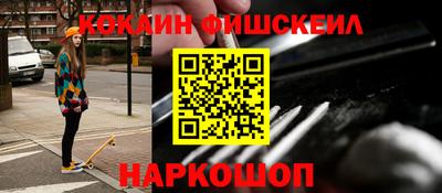 кокаин колумбия Пугачёв