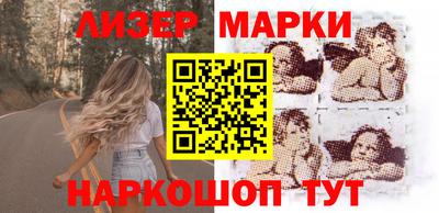 героин Пыть-Ях