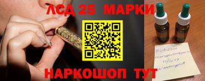 кокаин колумбия Пугачёв