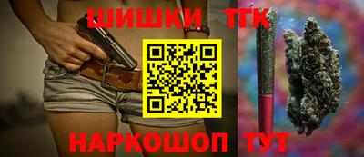 героин Пыть-Ях