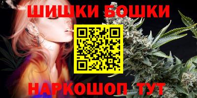 mix Рыбинск