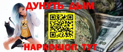 jwh Пушкино