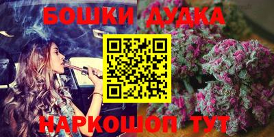 героин Пыть-Ях