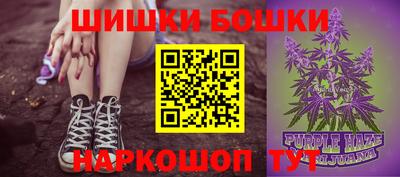 героин Пыть-Ях