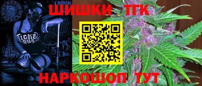 героин Пыть-Ях