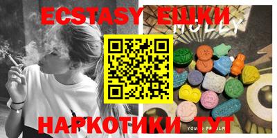 кокаин колумбия Пугачёв