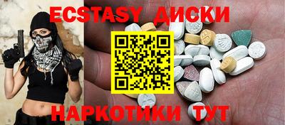героин Пыть-Ях