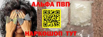 jwh Пушкино