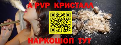 кокаин колумбия Пугачёв