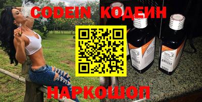 jwh Пушкино