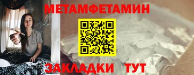 jwh Пушкино