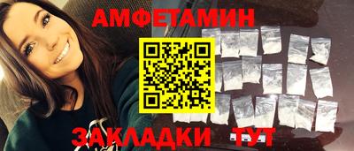 героин Пыть-Ях