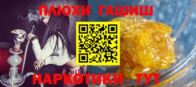 mix Рыбинск