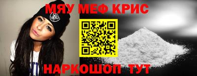 jwh Пушкино