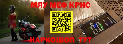 кокаин колумбия Пугачёв