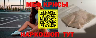 героин Пыть-Ях